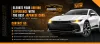 banner-slider