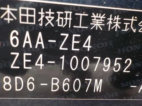 1007952 (1)