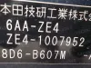 1007952 (1)