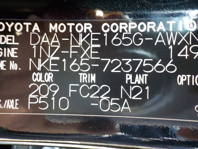 7237566 (1)