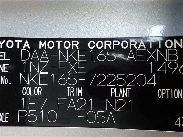 7225204 (1)