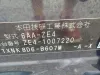 1007220 (1)