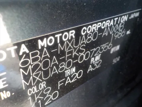 72356 (1)