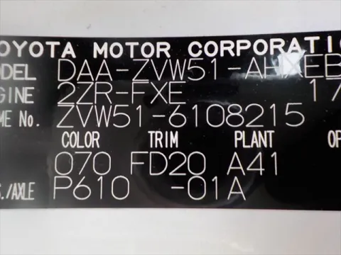 6108215 (1)