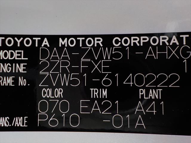 6140222 (1)