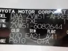 6082644 (1)