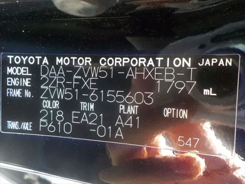 6155603 (1)