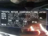 6155603 (1)