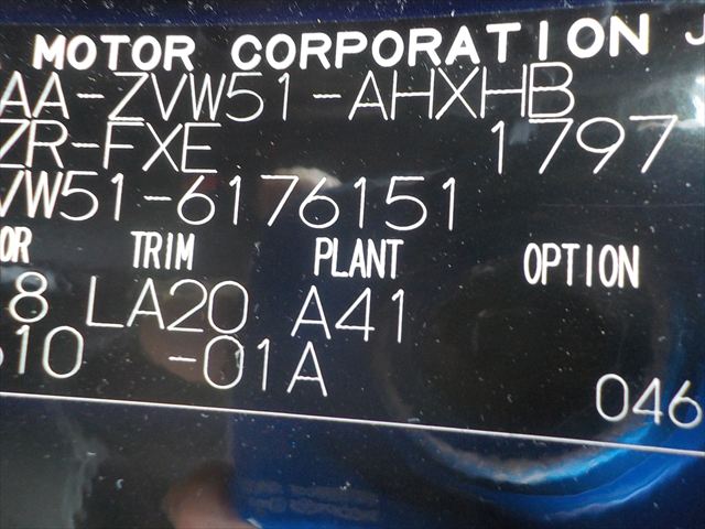 6176151 (1)