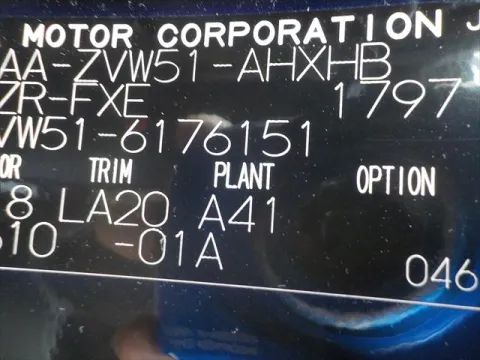 6176151 (1)
