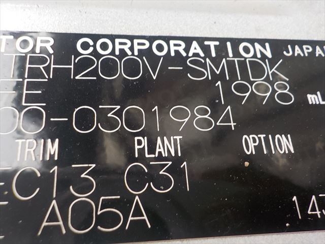 301984 (1)