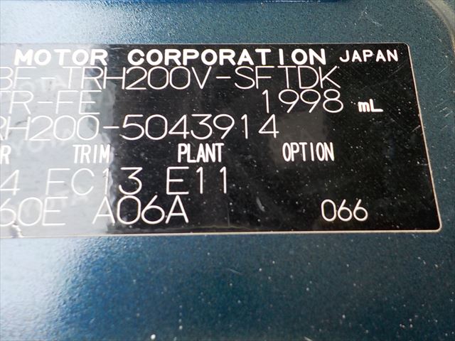 5043914 (1)