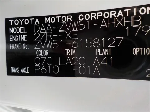 6158127 (1)