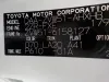 6158127 (1)