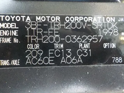 362957 (1)