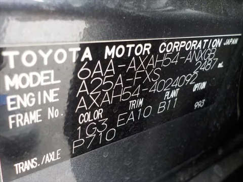 4024092 (1)