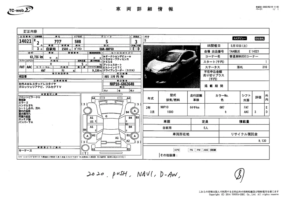 TOYOTA AQUA, HYBRID, NHP10, S, YEAR 2020, YELLOW COLOR