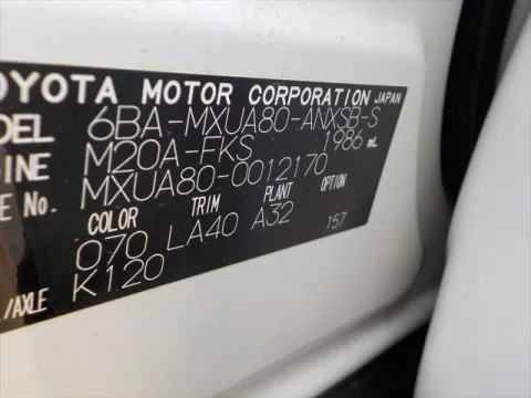 12170 (1)