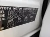12170 (1)