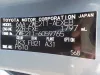 6059765 (1)