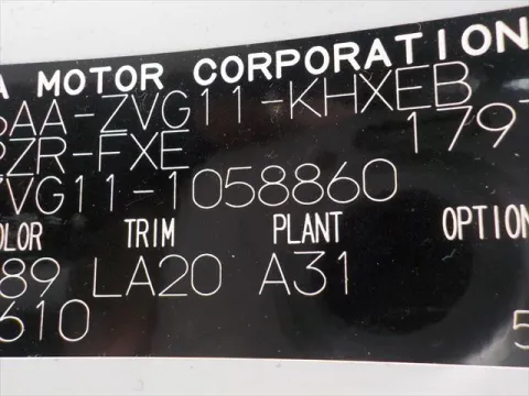 1058860 (1)