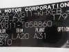 1058860 (1)